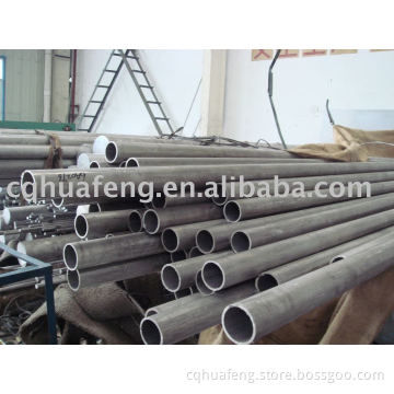 aluminium pipe or tube  1100